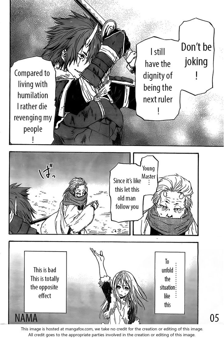 That Time I Got Reincarnated as a Slime, Chapter 14 image 05